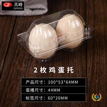 ����͸��2ö��̖�u���в��u����һ�������u���S��ֱ�N100��