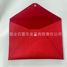 PU皮革A4资料合同文件收纳包简约便携学生销售专用信封袋厂家定制