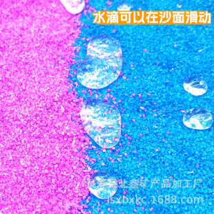 ����ɰˮ������ɰ�쾰ɳ��ͯDIY��ˮɳ���~ɳ����≺ħ�gɳ�W�t