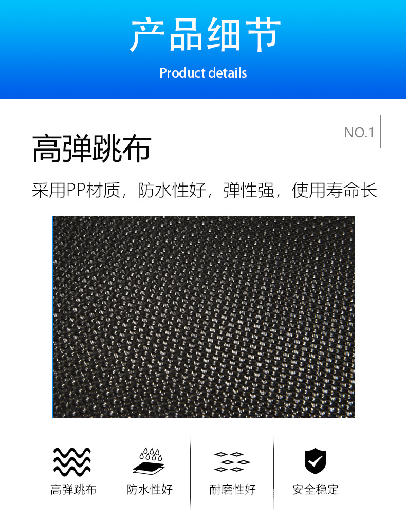 14FT球形详情页_03.jpg