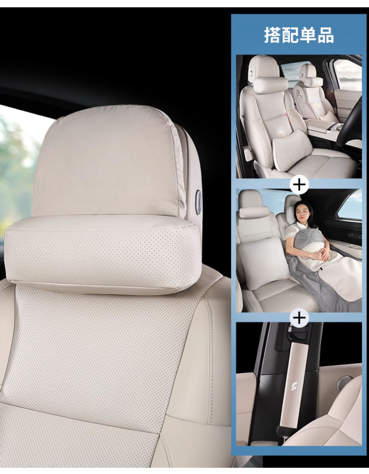 Ideal L9L8L7I8L6One Headrest Neck Pillow Official Auxiliary Soft Pillow Neck Pillow Lumbar Support Car Accessories