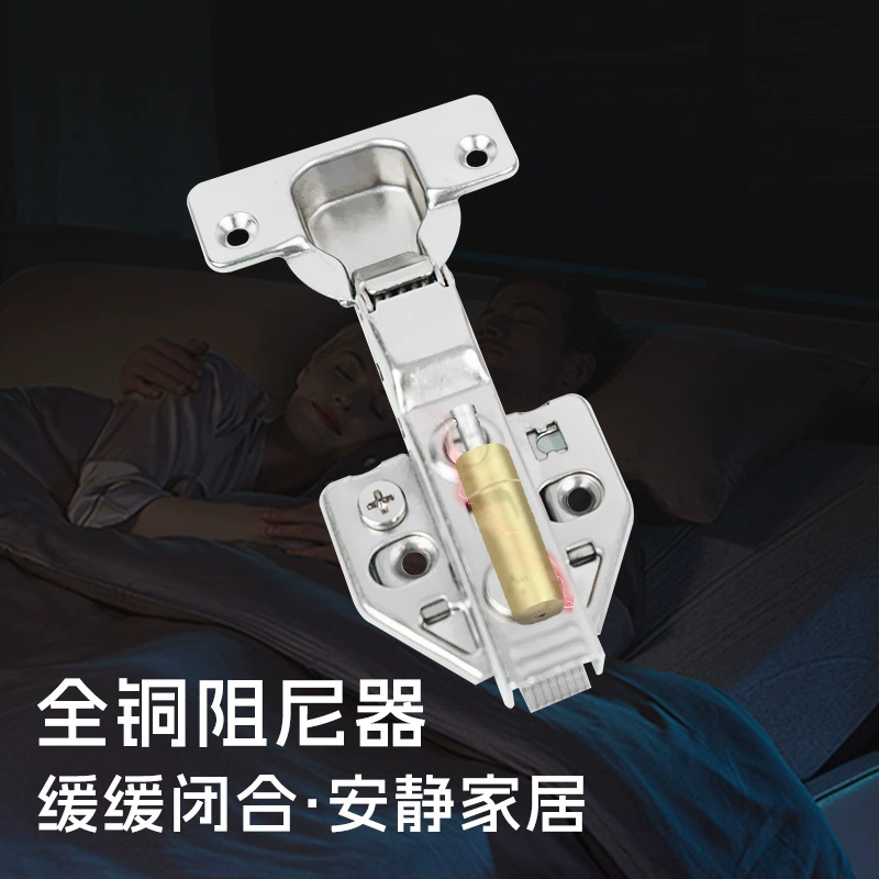 Adjustable metal hydraulic hinge, 3D, increased thickness, American style