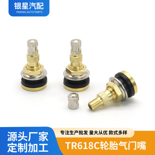 �r��܇���T��TR618A���̥����܇�������Cȫ�~�b�d܇�o��̥������