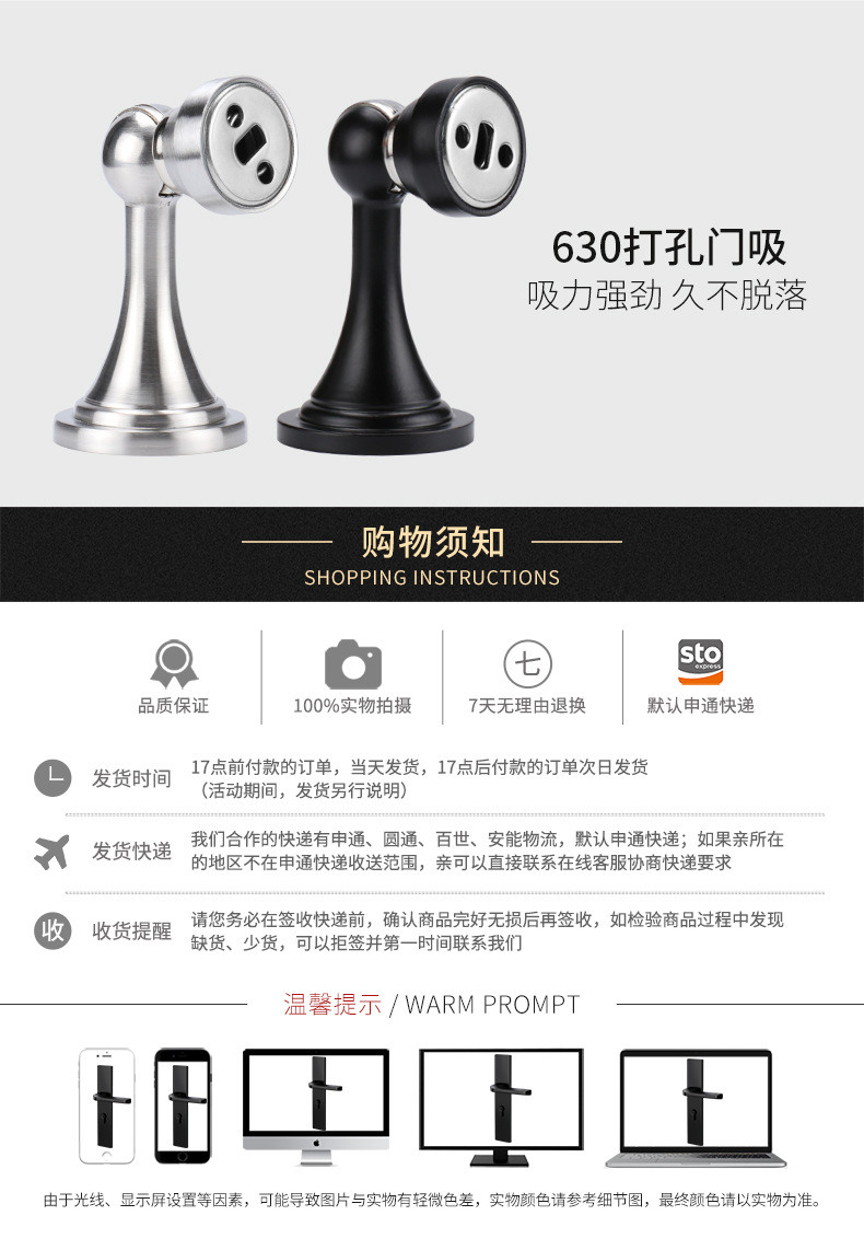 图片_40.jpg