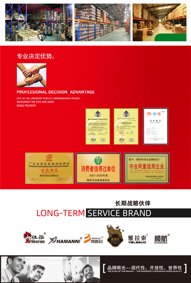 微信图片_20221006175646