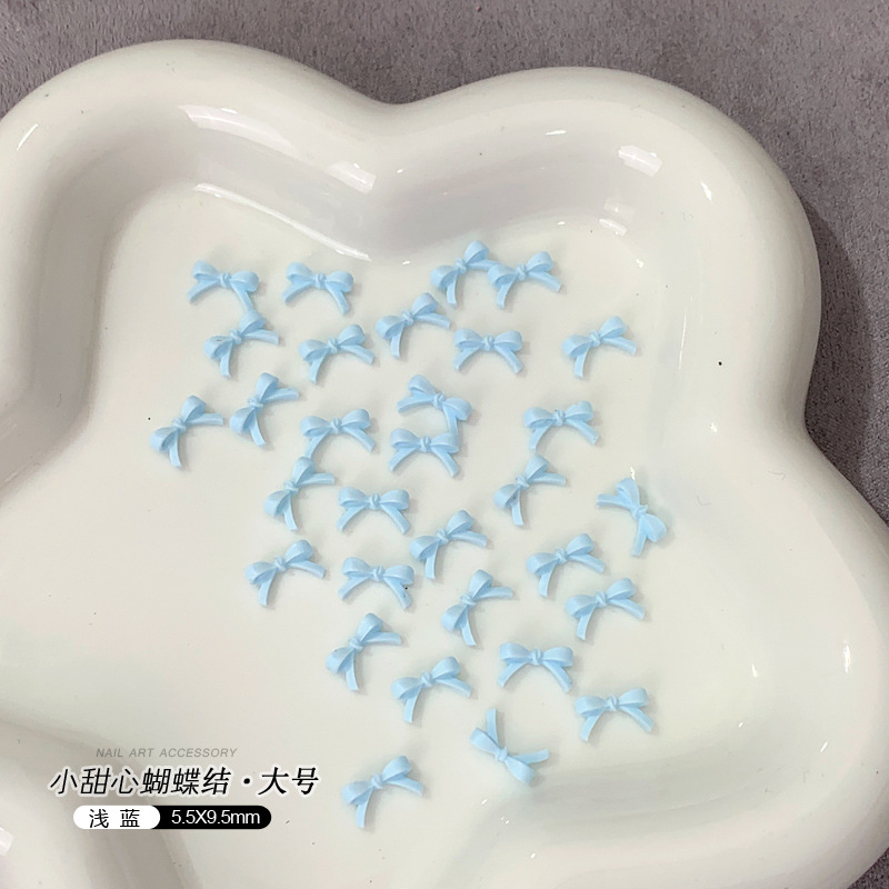 라이트 블루·대형*100개