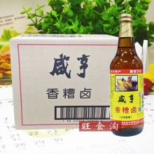 咸亨香糟卤500ml*12瓶整箱批发绍兴特产五年陈糟调味品泡椒凤爪