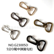 ���ُ���С���ۉ��T���DС�h�۹����C���KС���������b������