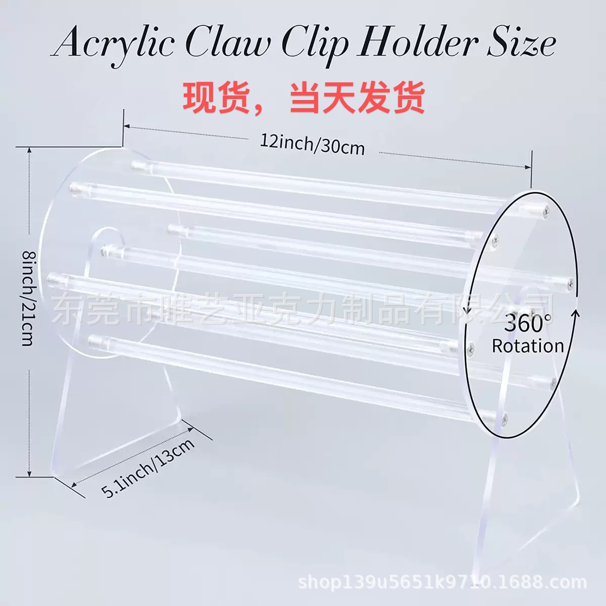 微信图片_20250709145708