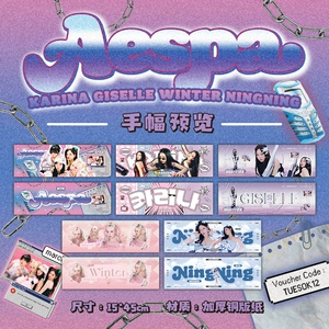 Zhao Meiyan (G) I-Dle Girl Ye Shuhua txt txt