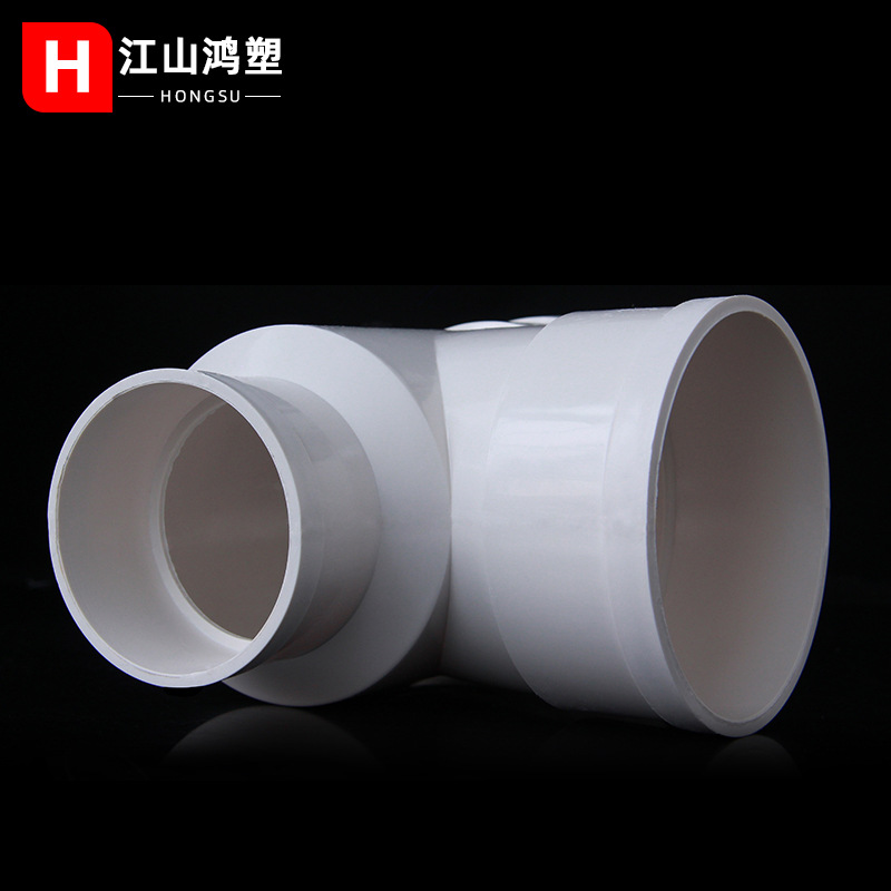 Tubo de drenaje de tres vías tipo botella de drenaje de pvc tipo botella de tres vías que reduce los accesorios de bajada de tres vías 110*50