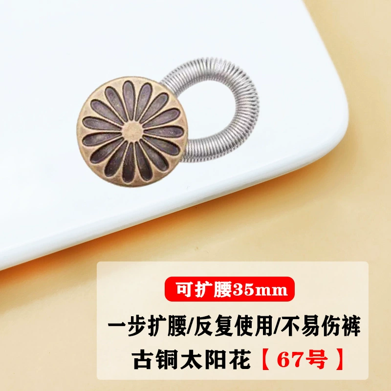 Расширение металлической пряжки на поясе и кнопки, разборный универсальный джинсовый кноп пояса, удлинение пряжки для регулировки телескопических кнопок