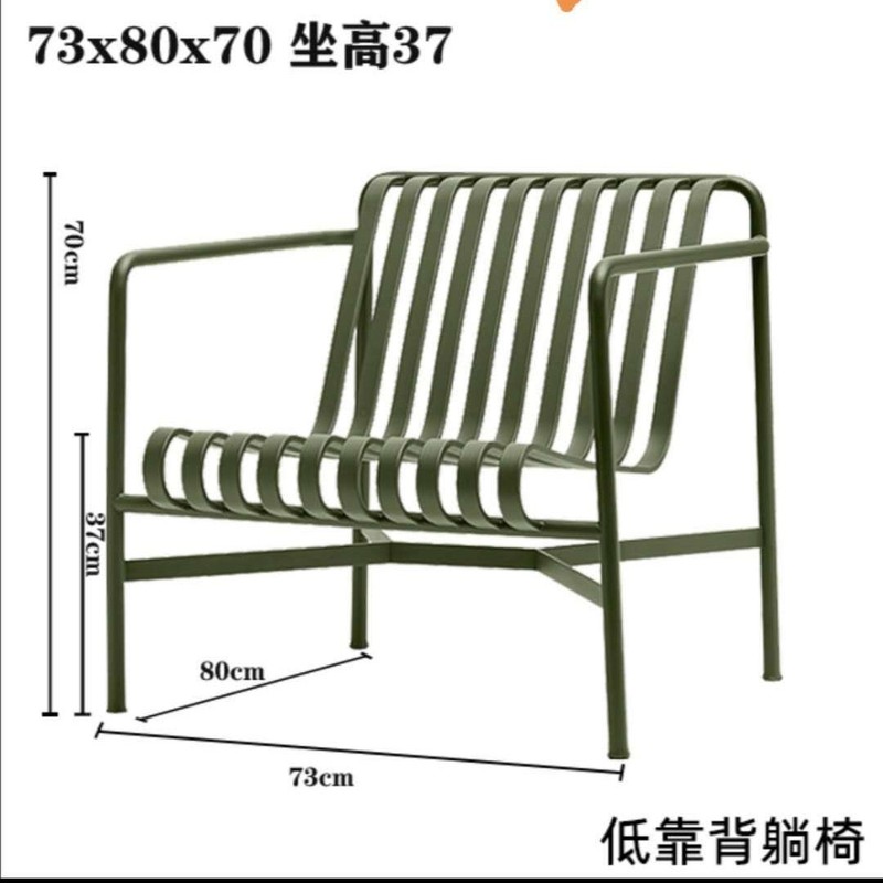 シンプルな中庭の錬鉄製の屋外テーブルと椅子、インターネット有名人のミルクティーショップ、カフェの屋外テーブルと椅子、屋外レストランのテーブルと椅子|undefined