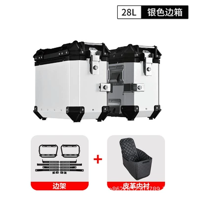 Motorcycle Tail Box, Motorcycle trunk - 28l-flat-silver-saddlebag-universal-side-frame-in-2-packages