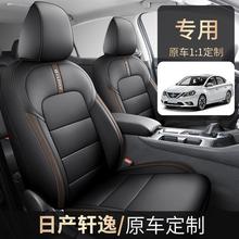 22-23CTVծa܎݌׽14ȫ|ļ