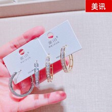 ��Ѷ75307���κ����Լ���Ķ�׹Ԥ�ۼ����ζ�������������Ʒ