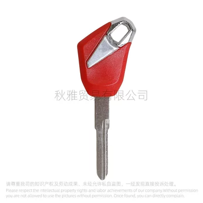 Suitable for Kawasaki Motorcycle Key - red