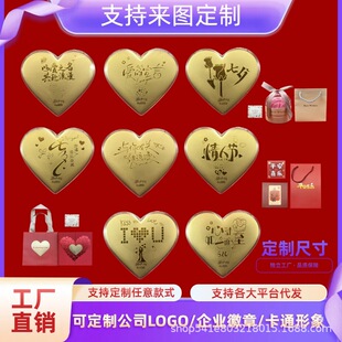 ���ƹ�˾LOGO���Ĵ���S�𺬽�52mg��Ϧ���˹����˶Y��ˮؐ�S��