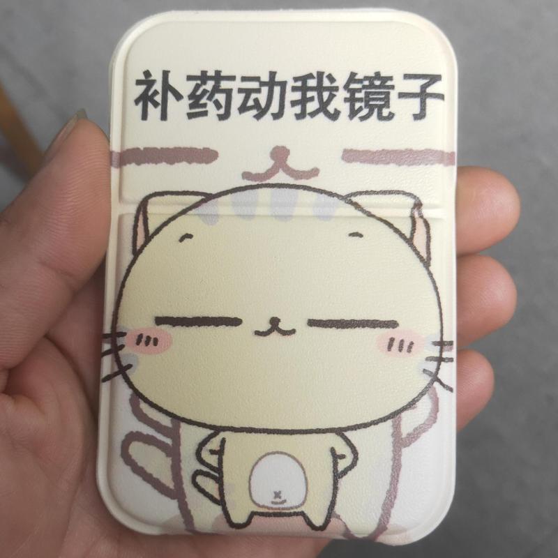 鯛焼きケイティ折り畳み鏡携帯旅行化粧鏡長方形軽豪華皮革転倒防止鏡|undefined