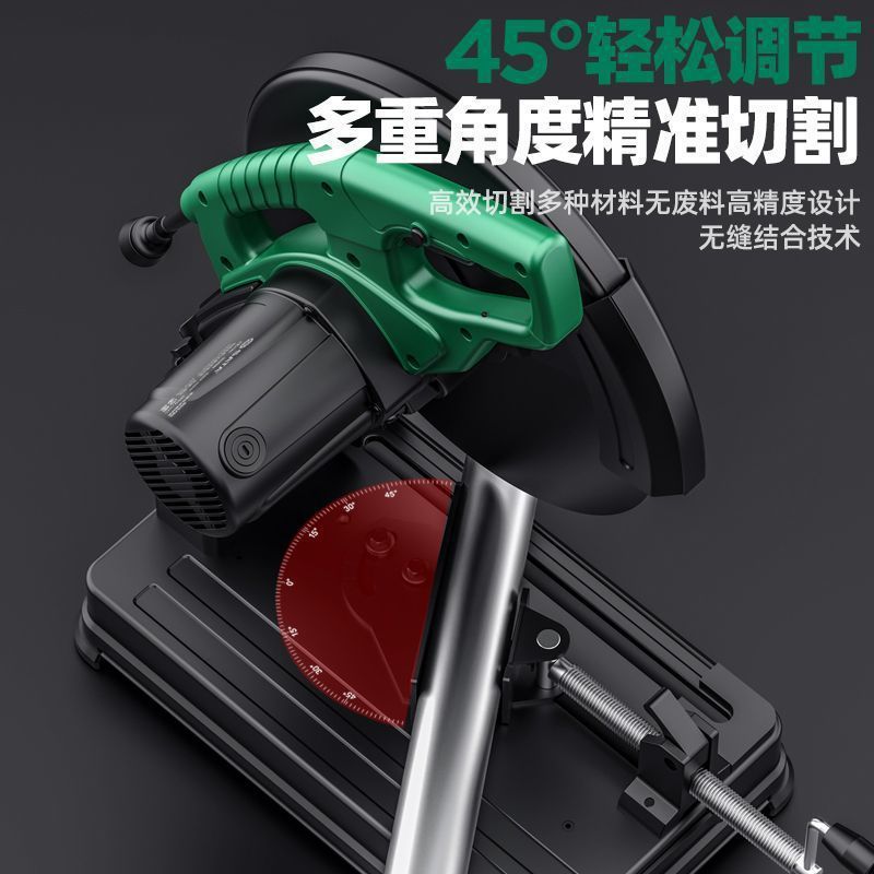 Shida 鋼切断機多機能大型家庭用デスクトップ木材切断機ハイパワー金属プロファイルマシン|undefined
