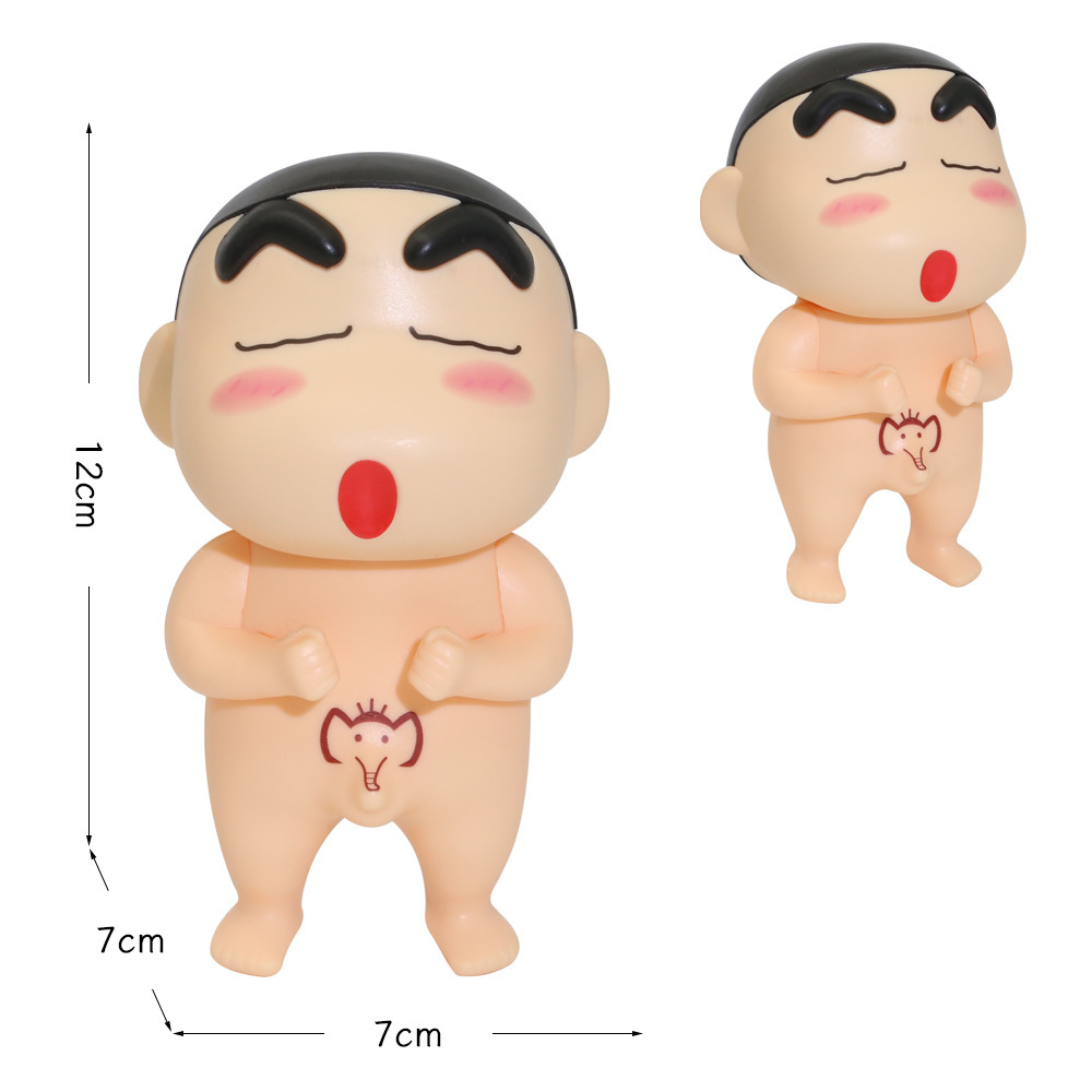 샤오신 - 눈을 감으세요