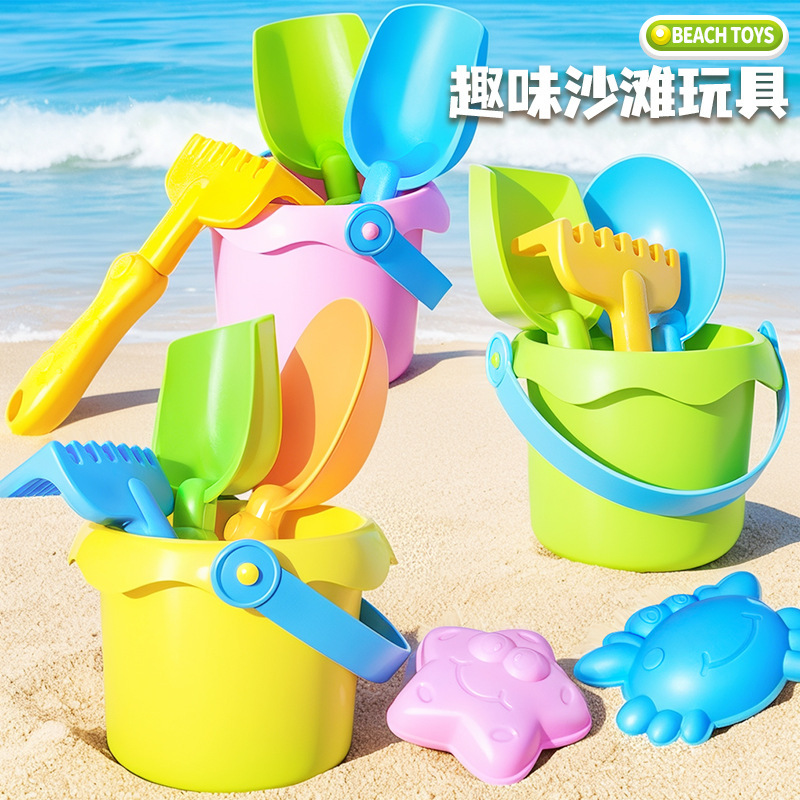 Beach Toys