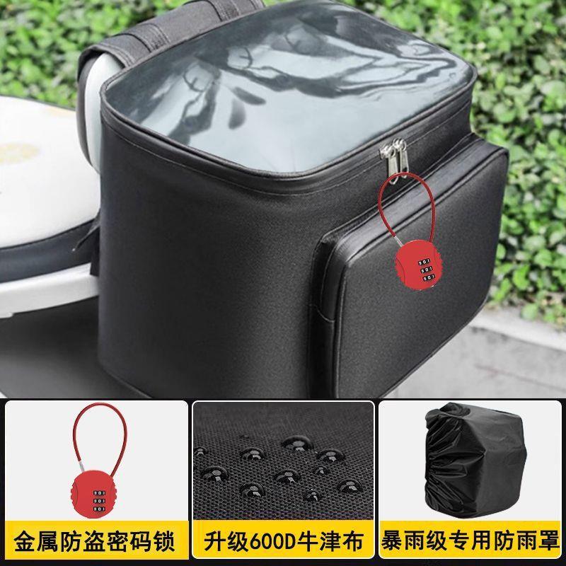 Cartoon-style electric bike waterproof coated rear storage bag for cycling, large-capacity electric bike trunk for holding helmets
