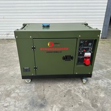 泽腾电力军绿色 13KW等功率静音柴油发电机 双缸水冷车载应急专用