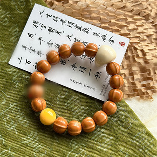 ���^����12mm��Ȧ�ִ����~�������������ִ���Ů������ʽ�ٴ��