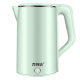 Wanlida Electric Kettle Manufacturer Wholesale Stainless Steel Kettle Household Fast Electric Kettle Home Appliance Gift Delivery