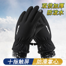 ��ѩ������ʿ������ů�ӽq�Ӻ��ˮ�������L�T��Ħ��܇�|��������