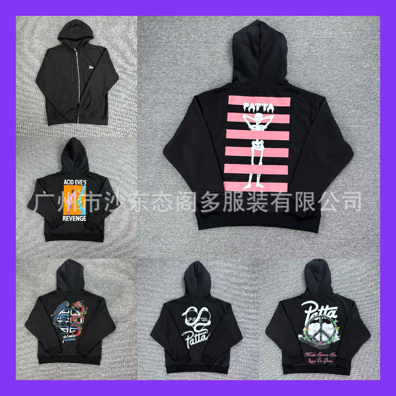 New Foreign Trade Trendy Brand Real Shot in Stock Patta American Pattern Printed Hooded Sweatshirt Top High Street Casual Trend