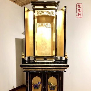 ���S���l ���������������������ľ����������̨�����N��ˇ