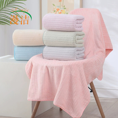 Striped extra thick coral velvet bath towel for household adult bathing large towel absorbent quick-drying swimming beach towel wholesale