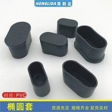 �E�A��PVC�_�׼Ҿߺ�ɫ�_�|�����_�o�|���P�����ܛ�z�����η���