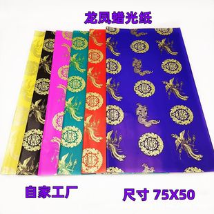 Ϟ�⼈���¼���ɫ�������ֹ��ۼ���ɫ���PϞ�⼈�󏈲�ɫ�������l