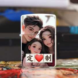 彩色双面照片图片图案煤油打火机个性防风男士创意礼物个人