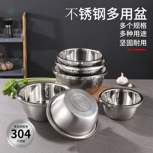 ���P���304ʳƷ����������Ü���©��N����������ϴ����rˮ�@