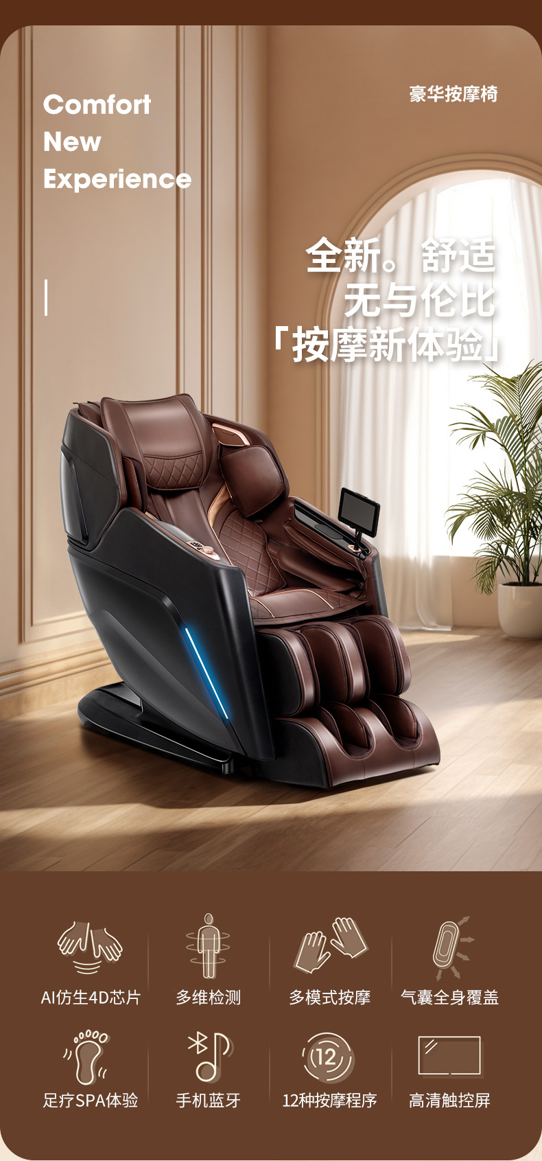 9720中文版_01