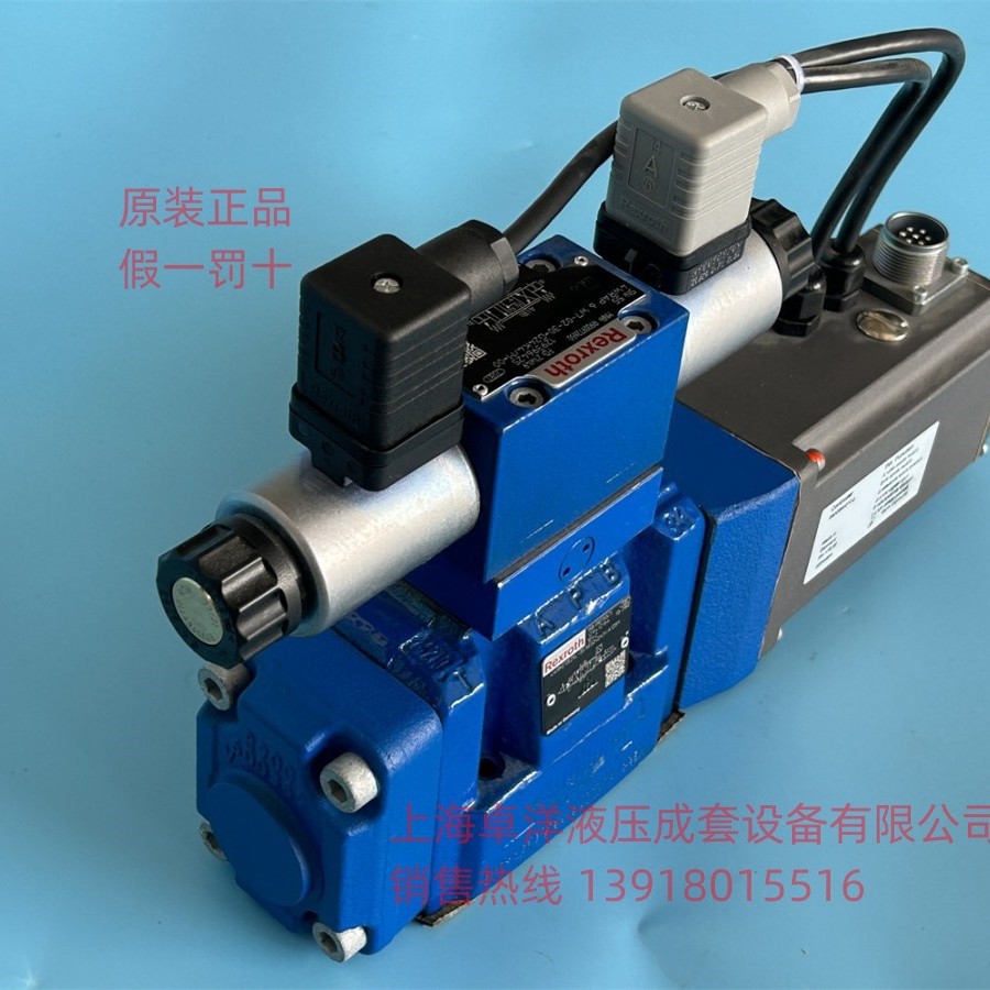 销售REXROTH产品 4WRKE10E1-50L-3X/6EG24EK31/F1D3V