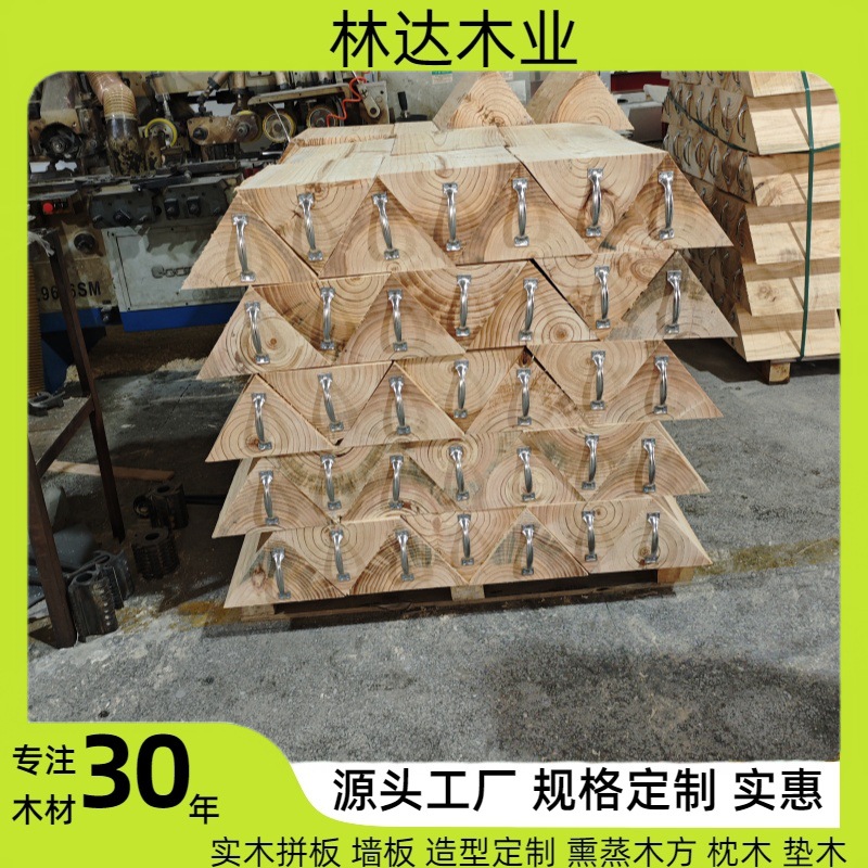 Triangular-Shaped Anti-Slip Painted Iron Sheet with Fixed Handle, Special-Shaped Wood, Fumigated Wood Planks, Anti-Skid Pads for Large Trucks