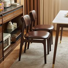 实木餐椅软包客厅家用吃饭靠背椅创意北欧简约休闲椅书房书桌椅子