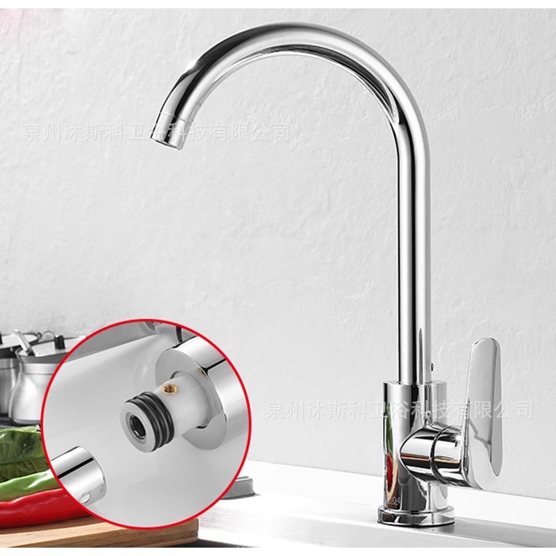 Piscina de tres vías fría y caliente 2 en 1 lavabo de verduras doméstico lavabo de agua lavabo giratorio grifo para cocina