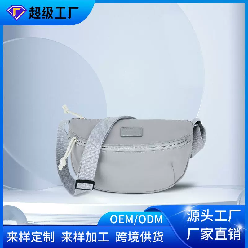 2025新款防泼牛津布超轻男女拉链小方包时尚百搭休闲运动斜挎包