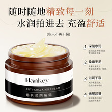 ���ͱ��������˪50g��ˮ��ʪ������˪�����ﶬ��������Դͷ����