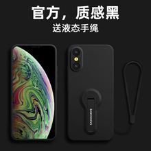 �m���O��xsmax�֙C����֧��x���s���o���¿�xrҺ�B���ziphonexs