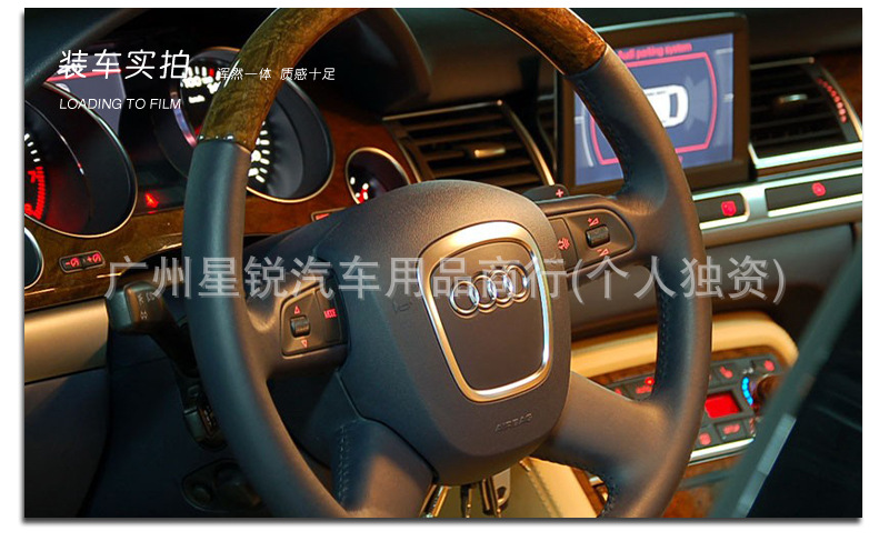 Suitable for New and Old Audi Modified Steering Wheel Logo A3A5A4La6L Modified Q3Q5Q8 Replacement Steering Wheel Car Logo