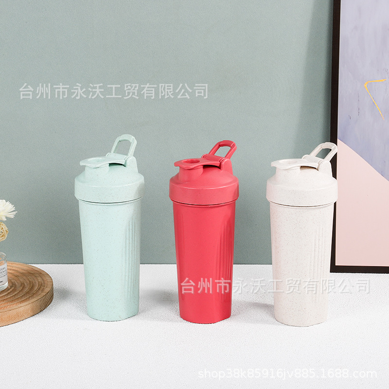 新款小麦秸秆可降解摇摇杯麦纤维运动健身礼品蛋白粉奶昔搅拌杯