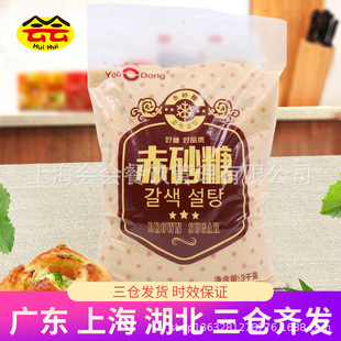 �nʽ���|��ɰ��3kg �������c�決ԭ���S�ǳ�ɰ�Ǽ��w���S�Ǿ�