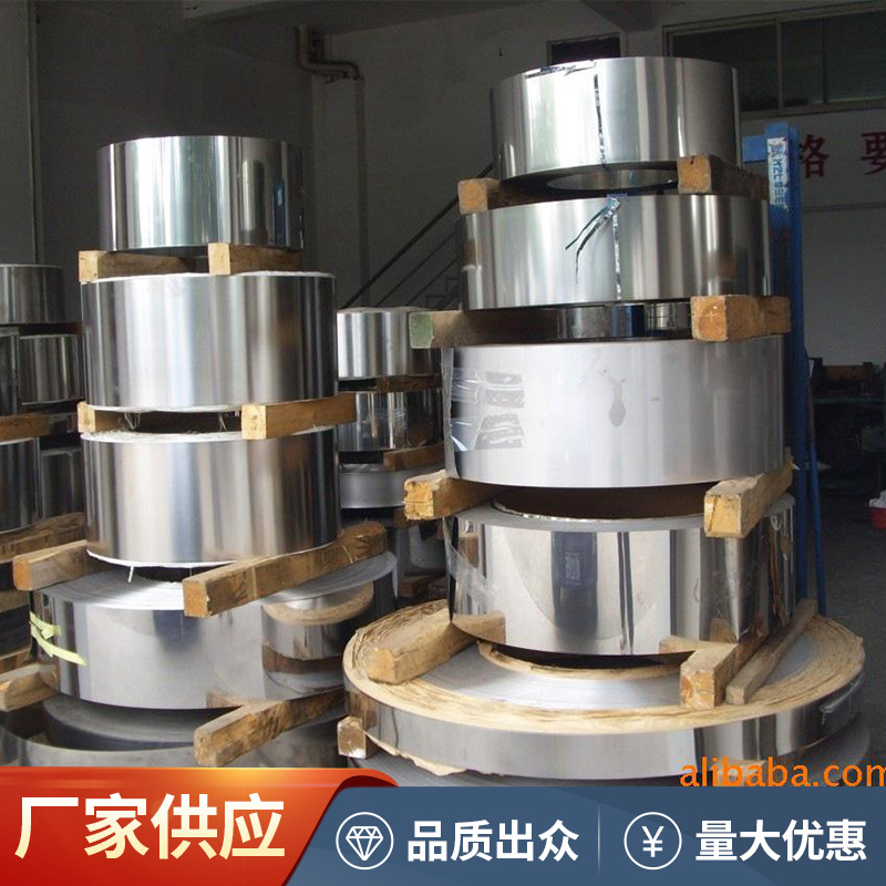 厂家供应SK5(图) 钢材弹簧钢 sk5钢带 进 口弹簧钢